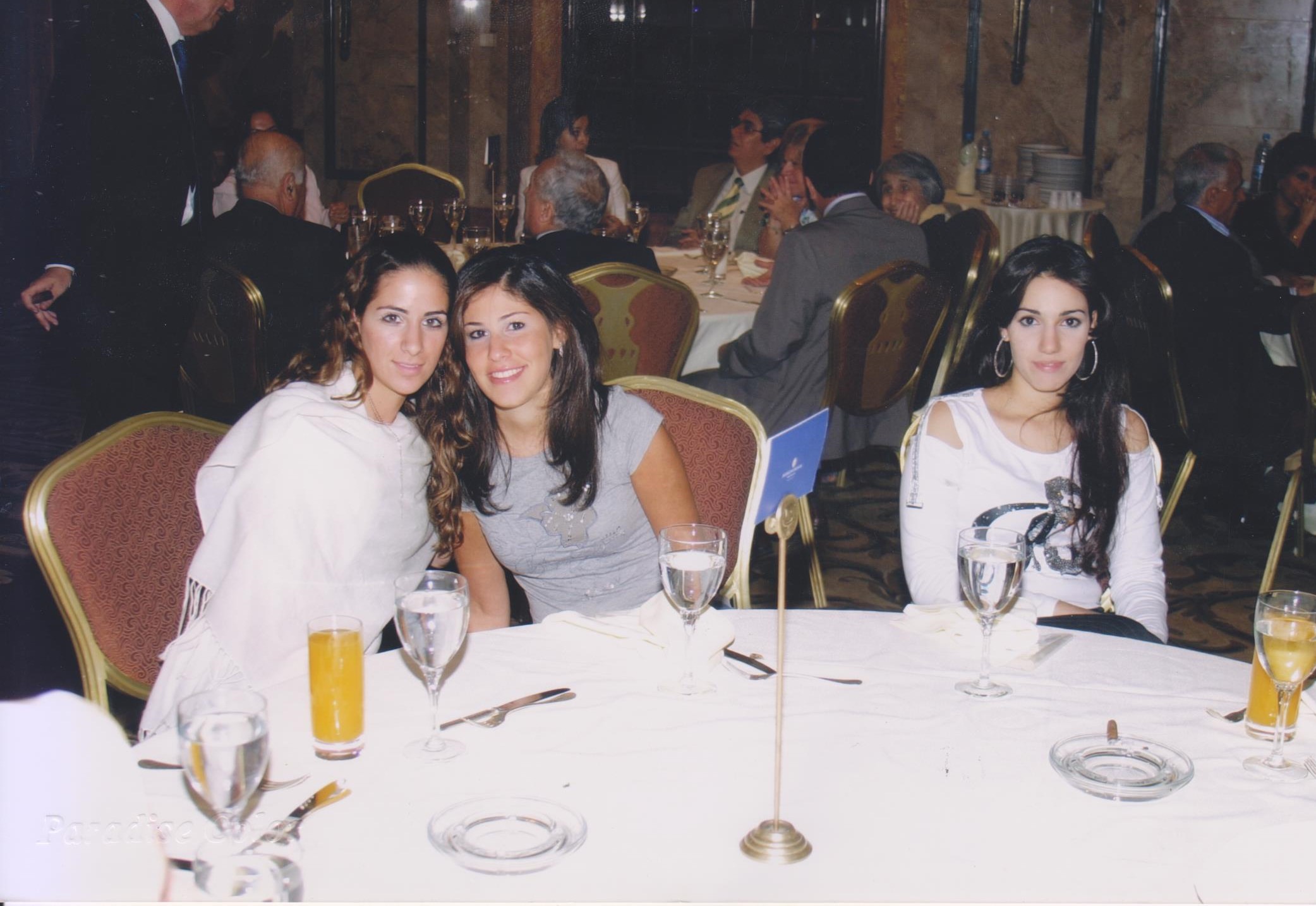 صورة من ألبوم 2005